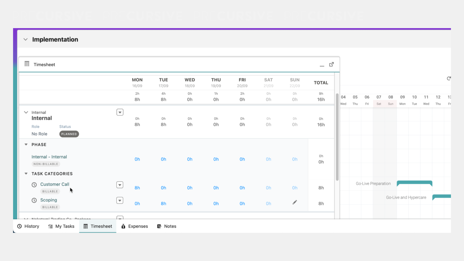 Utility Bar Components